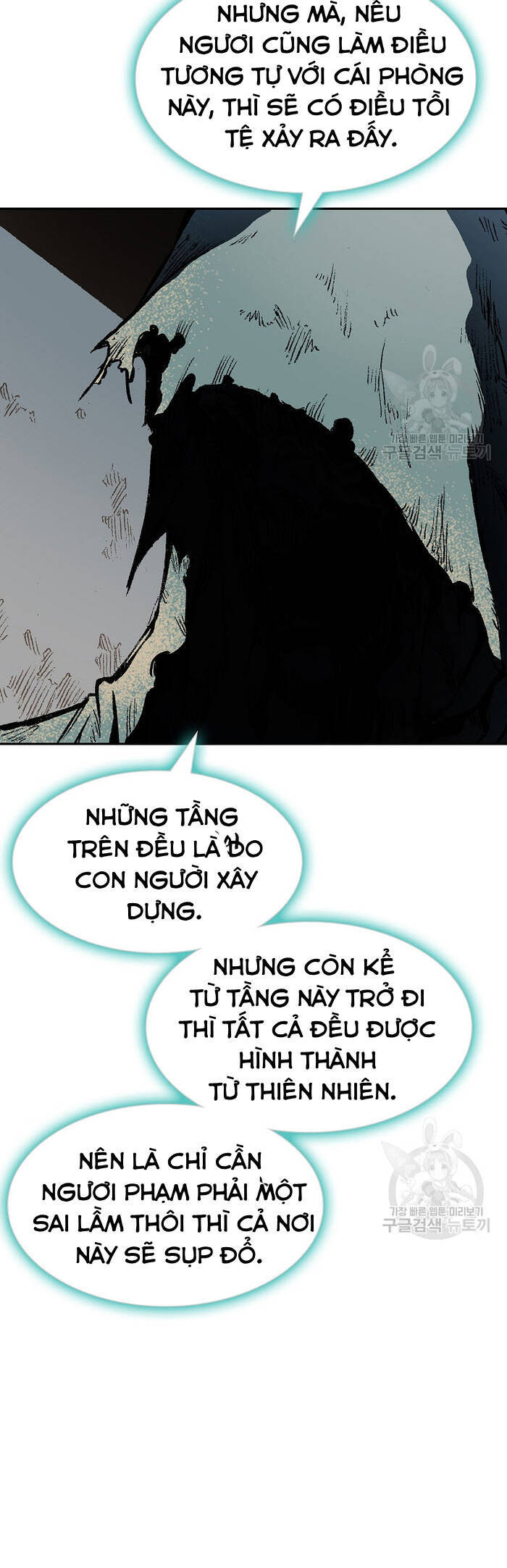 Hồi Ức Của Chiến Thần Chapter 145 - Trang 2