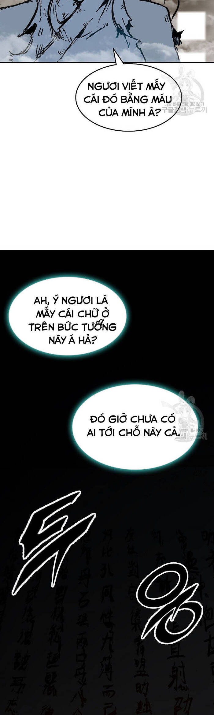 Hồi Ức Của Chiến Thần Chapter 145 - Trang 2