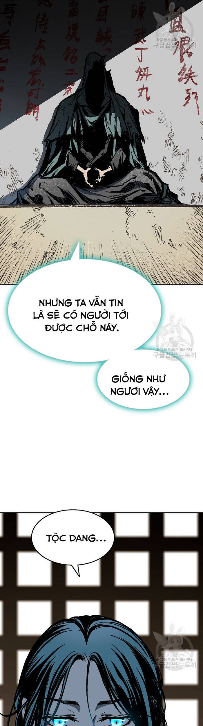 Hồi Ức Của Chiến Thần Chapter 145 - Trang 2