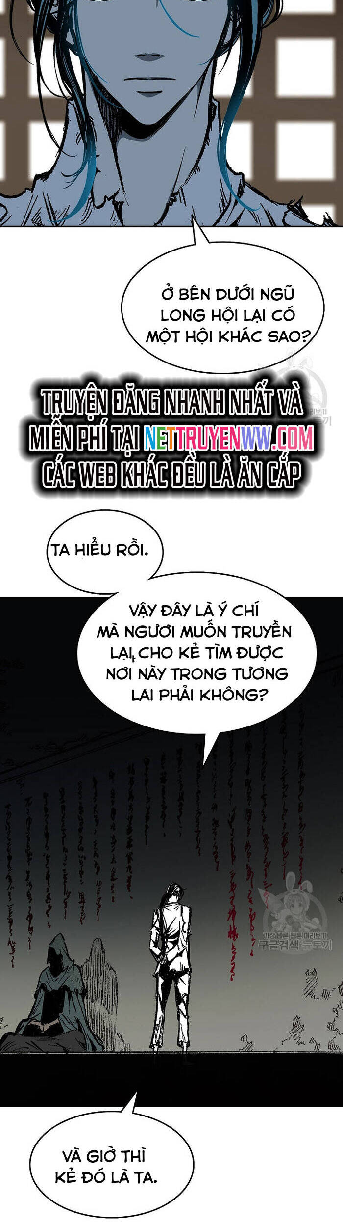 Hồi Ức Của Chiến Thần Chapter 145 - Trang 2