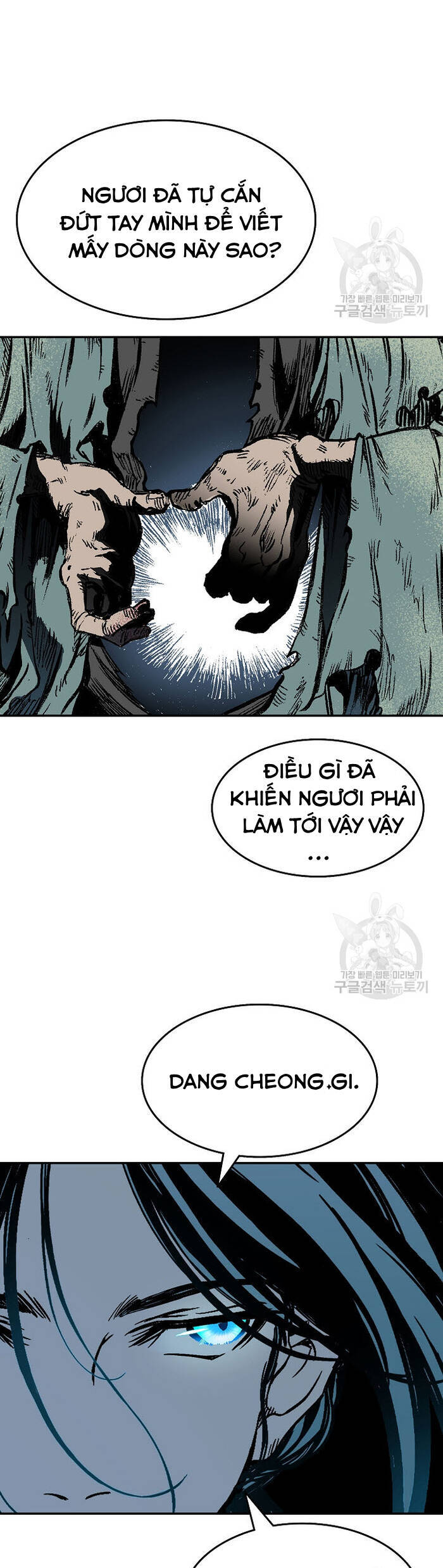 Hồi Ức Của Chiến Thần Chapter 145 - Trang 2