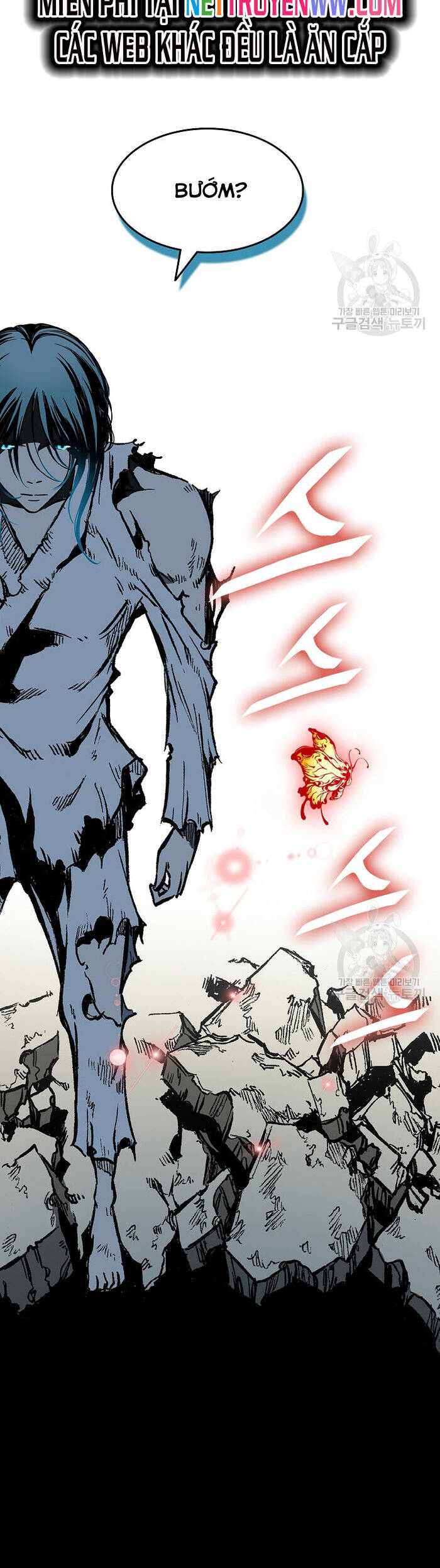 Hồi Ức Của Chiến Thần Chapter 145 - Trang 2