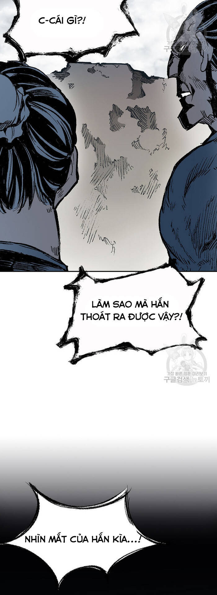 Hồi Ức Của Chiến Thần Chapter 145 - Trang 2