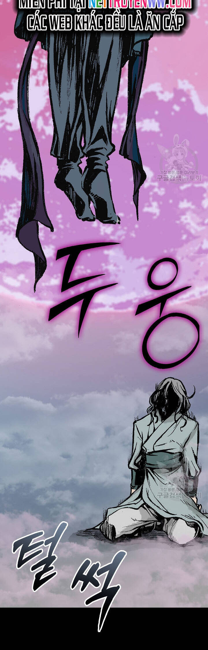 Hồi Ức Của Chiến Thần Chapter 146 - Trang 2