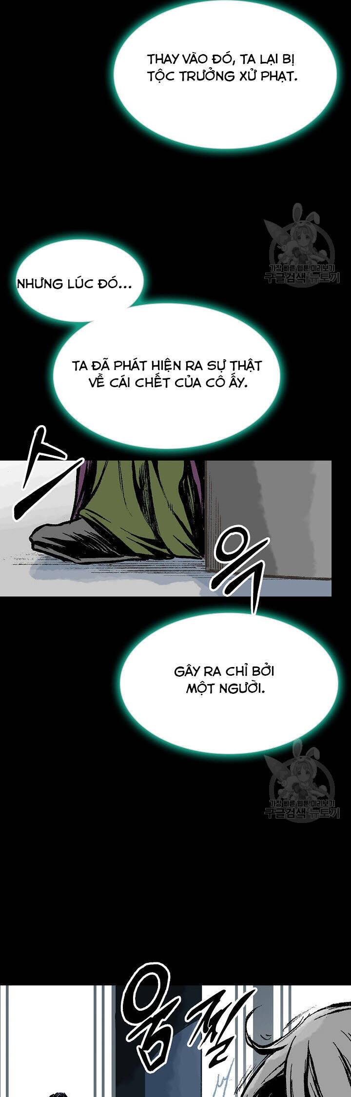 Hồi Ức Của Chiến Thần Chapter 146 - Trang 2