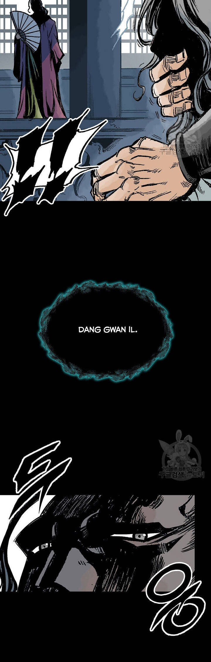 Hồi Ức Của Chiến Thần Chapter 146 - Trang 2