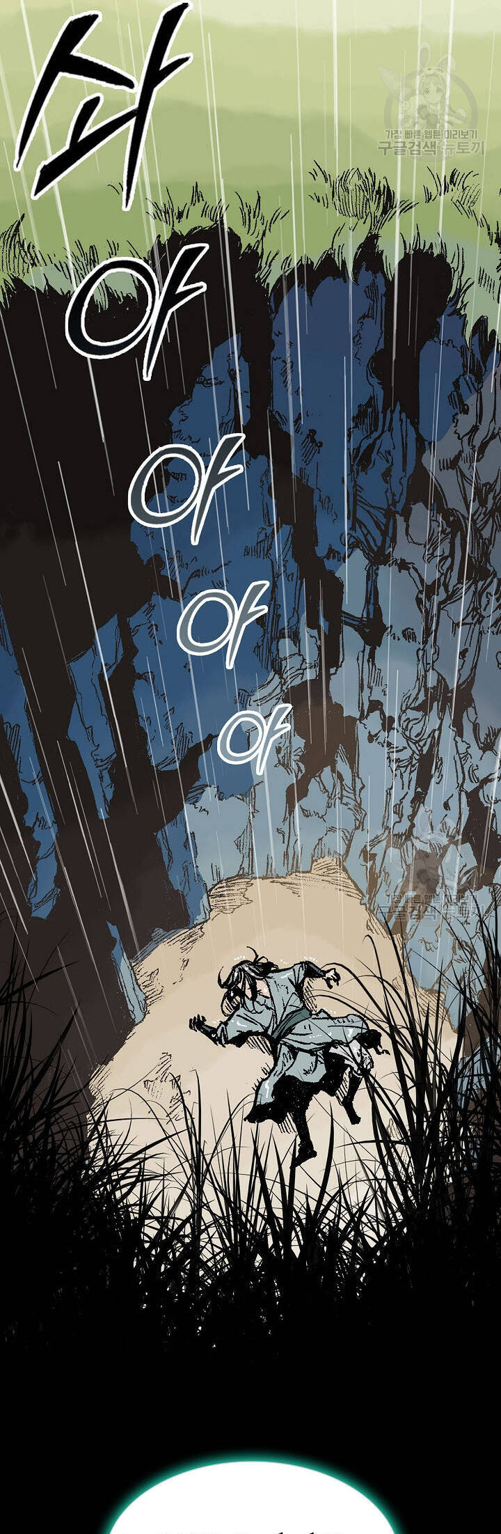 Hồi Ức Của Chiến Thần Chapter 146 - Trang 2