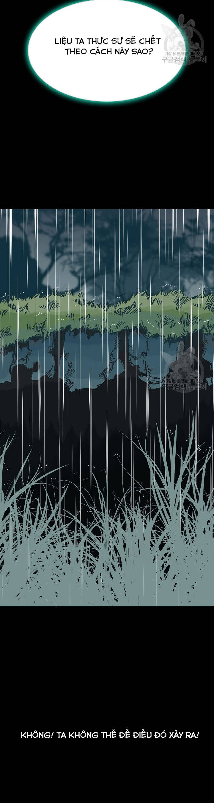 Hồi Ức Của Chiến Thần Chapter 146 - Trang 2