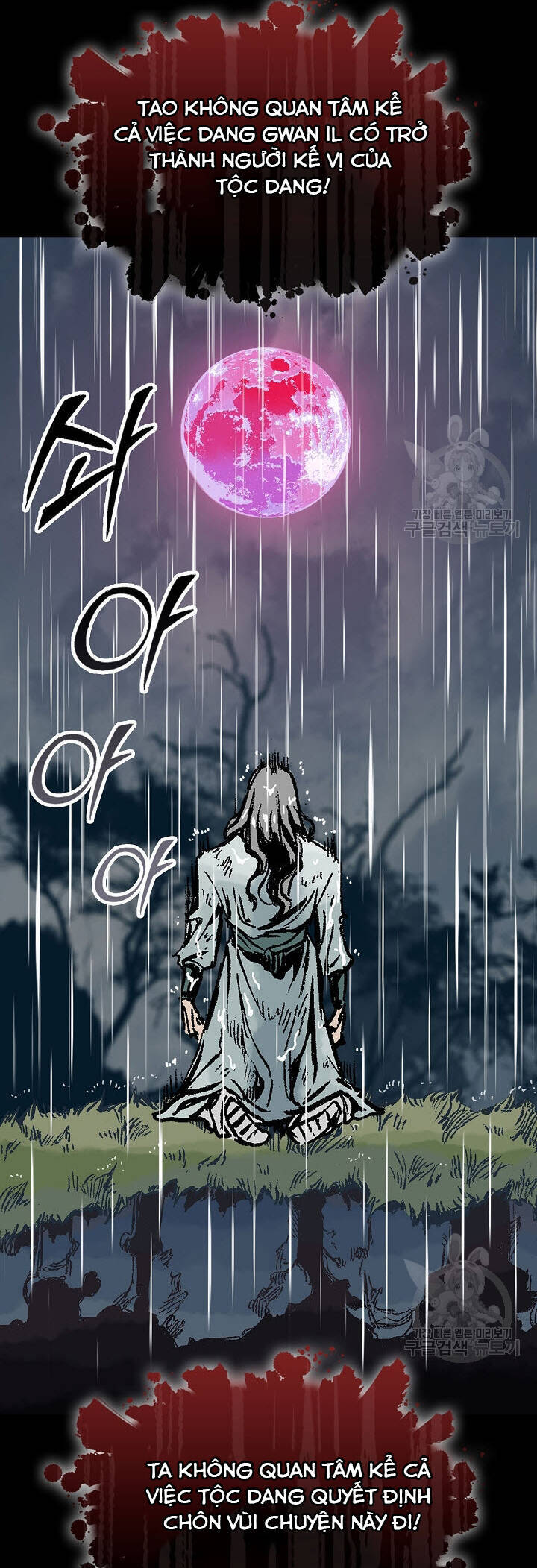 Hồi Ức Của Chiến Thần Chapter 146 - Trang 2