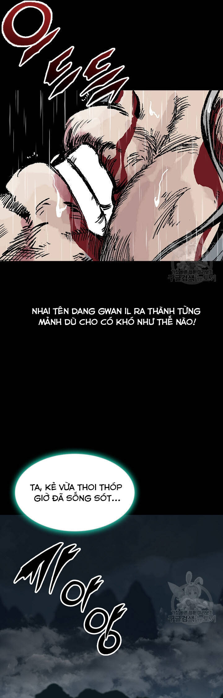 Hồi Ức Của Chiến Thần Chapter 146 - Trang 2