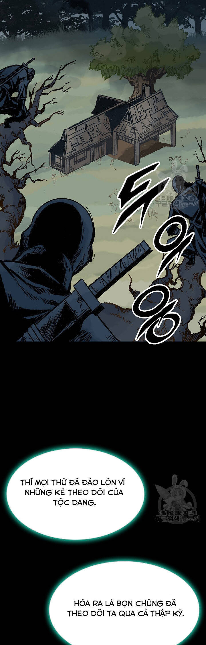 Hồi Ức Của Chiến Thần Chapter 146 - Trang 2