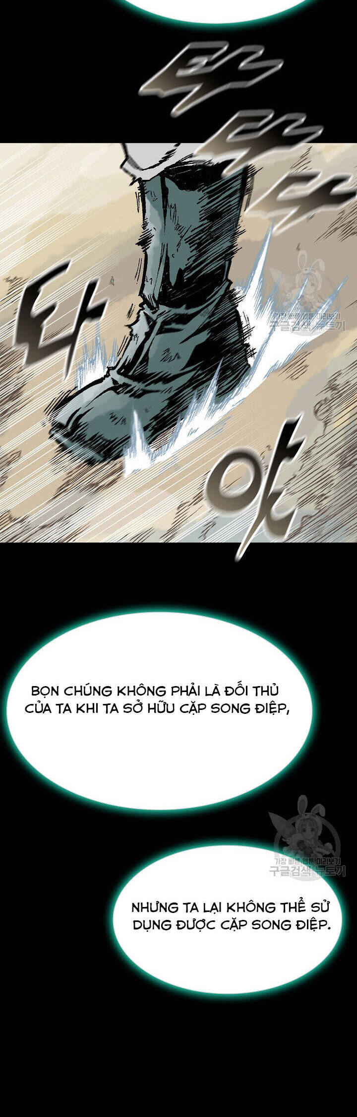 Hồi Ức Của Chiến Thần Chapter 146 - Trang 2