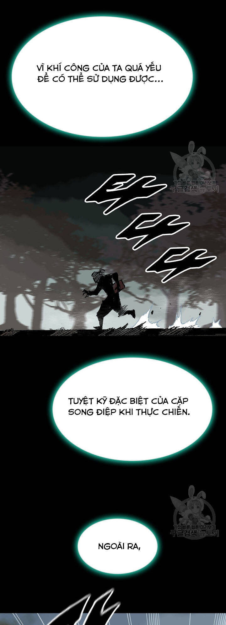 Hồi Ức Của Chiến Thần Chapter 146 - Trang 2