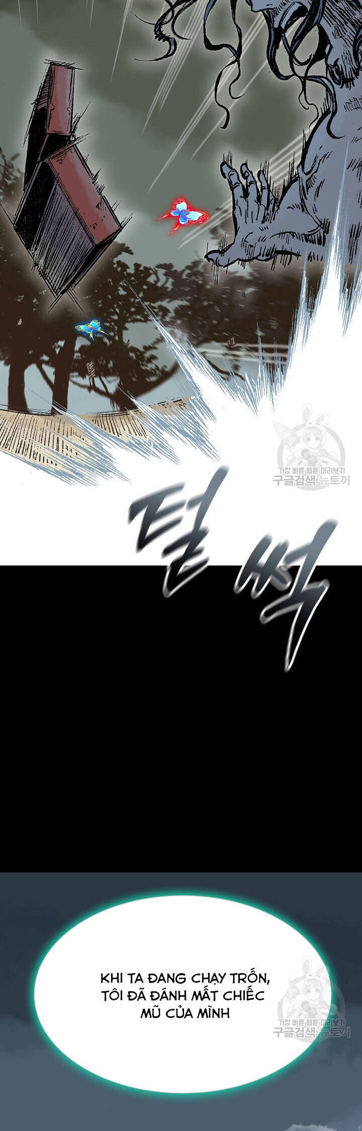 Hồi Ức Của Chiến Thần Chapter 146 - Trang 2