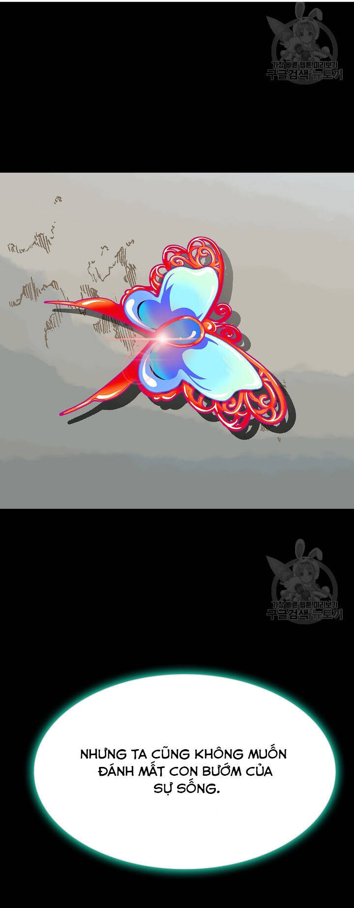 Hồi Ức Của Chiến Thần Chapter 146 - Trang 2