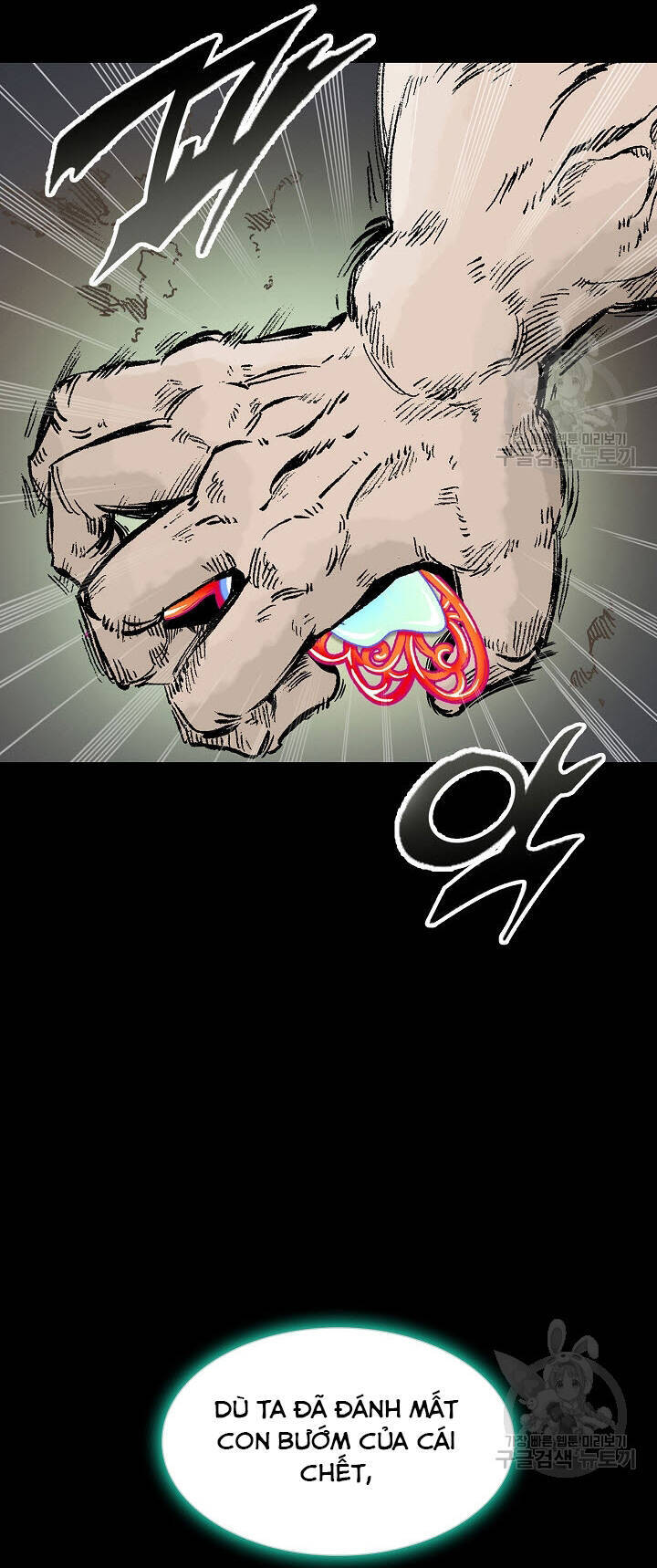Hồi Ức Của Chiến Thần Chapter 146 - Trang 2