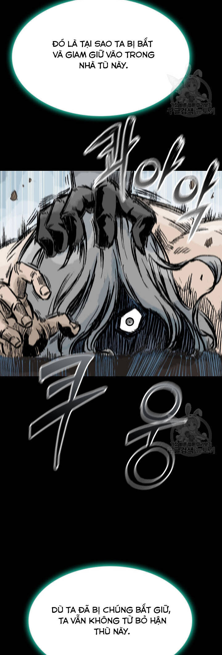 Hồi Ức Của Chiến Thần Chapter 146 - Trang 2