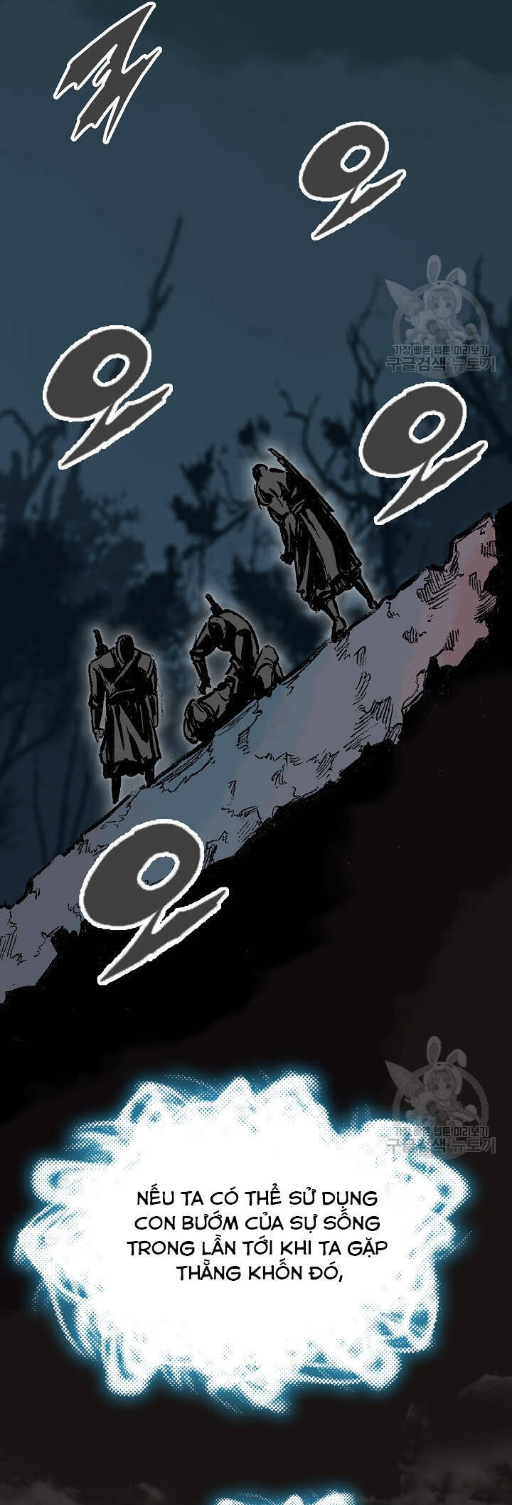 Hồi Ức Của Chiến Thần Chapter 146 - Trang 2