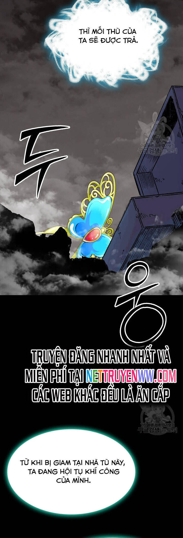 Hồi Ức Của Chiến Thần Chapter 146 - Trang 2