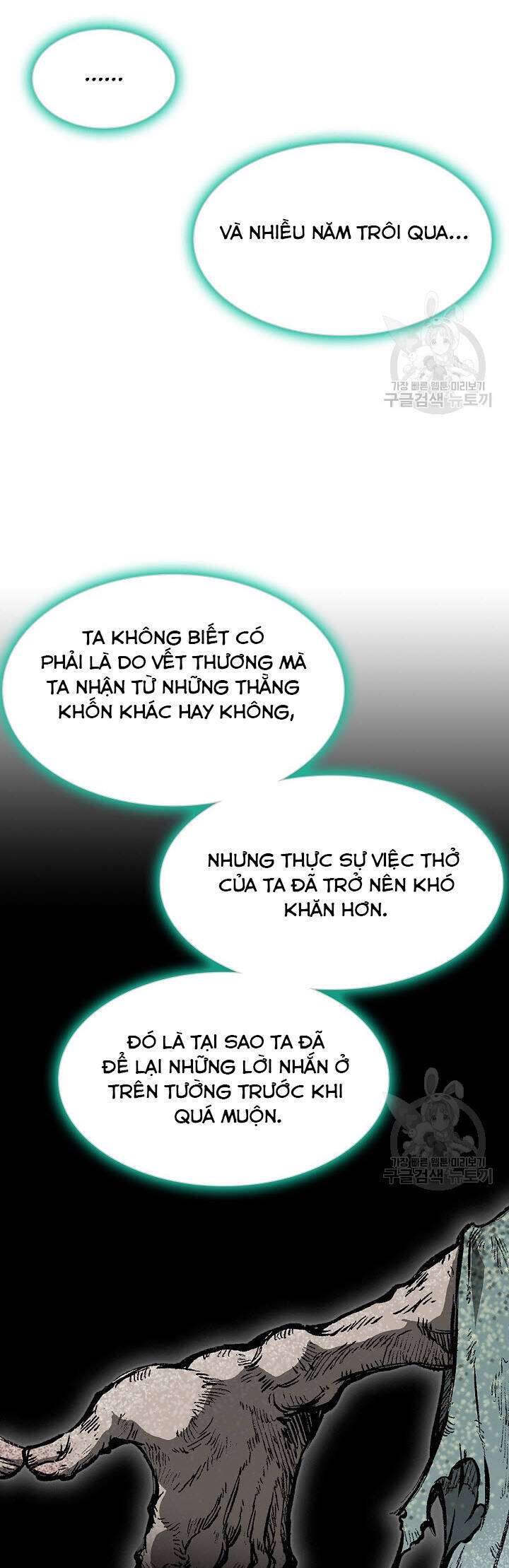 Hồi Ức Của Chiến Thần Chapter 146 - Trang 2