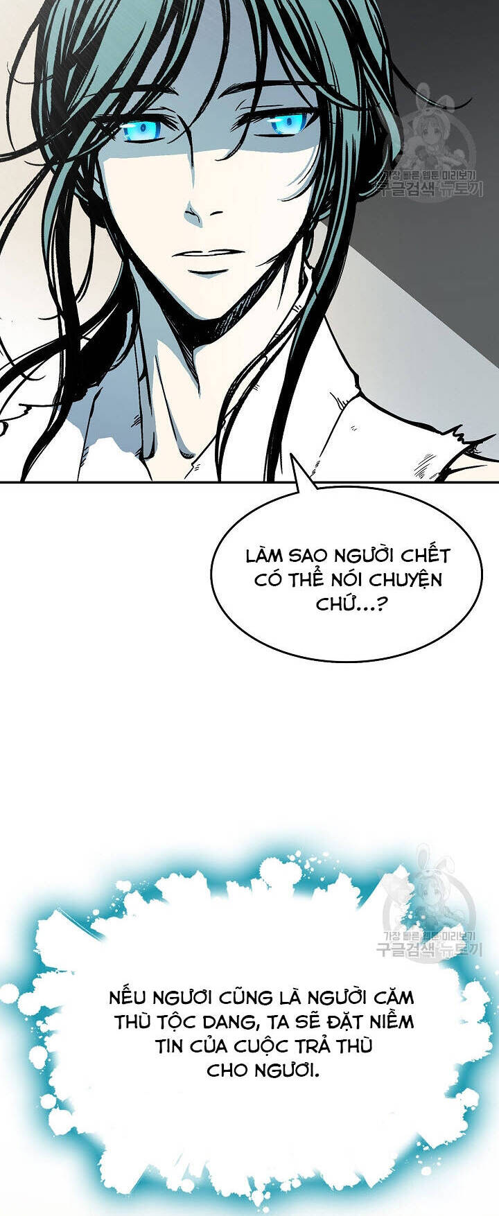 Hồi Ức Của Chiến Thần Chapter 146 - Trang 2