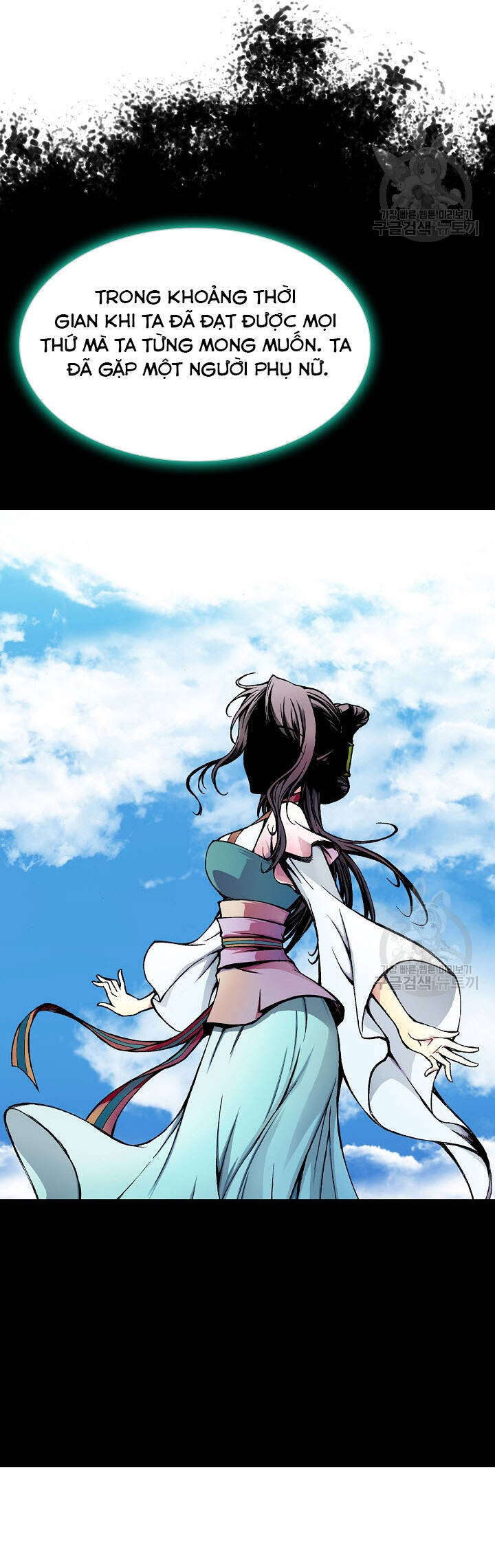 Hồi Ức Của Chiến Thần Chapter 146 - Trang 2