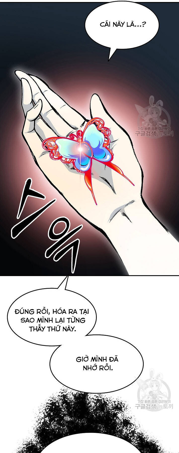 Hồi Ức Của Chiến Thần Chapter 146 - Trang 2