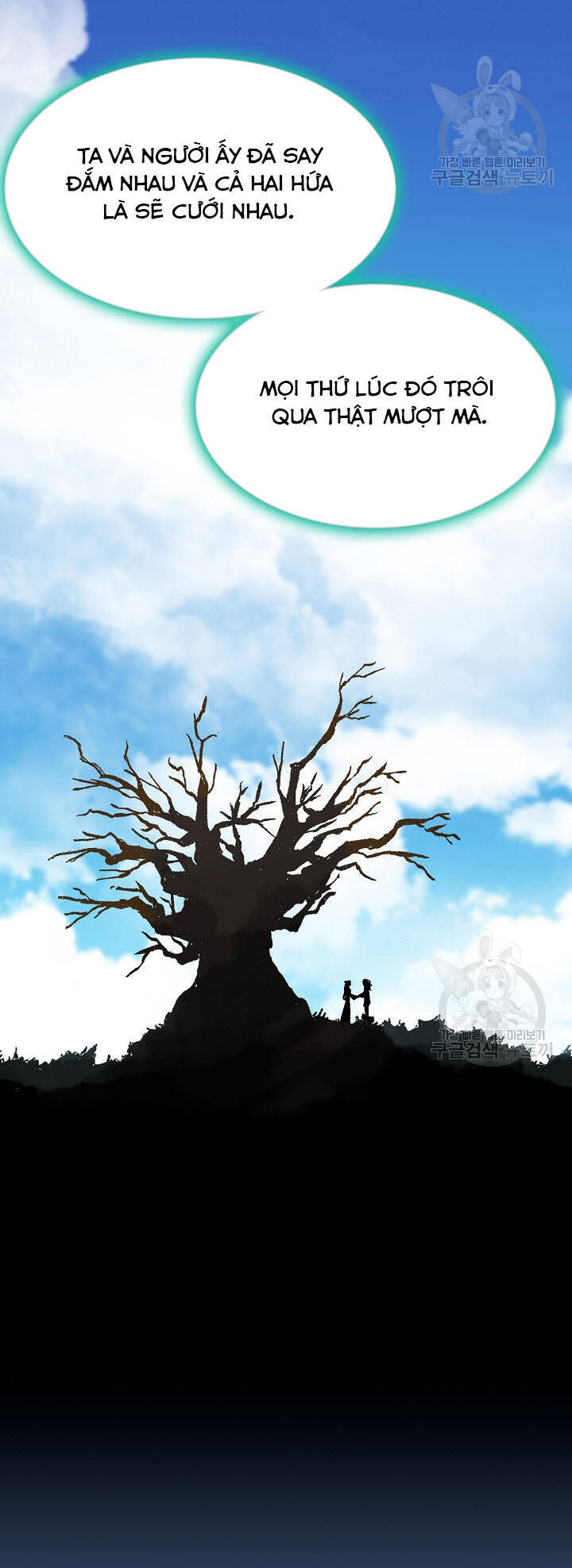 Hồi Ức Của Chiến Thần Chapter 146 - Trang 2