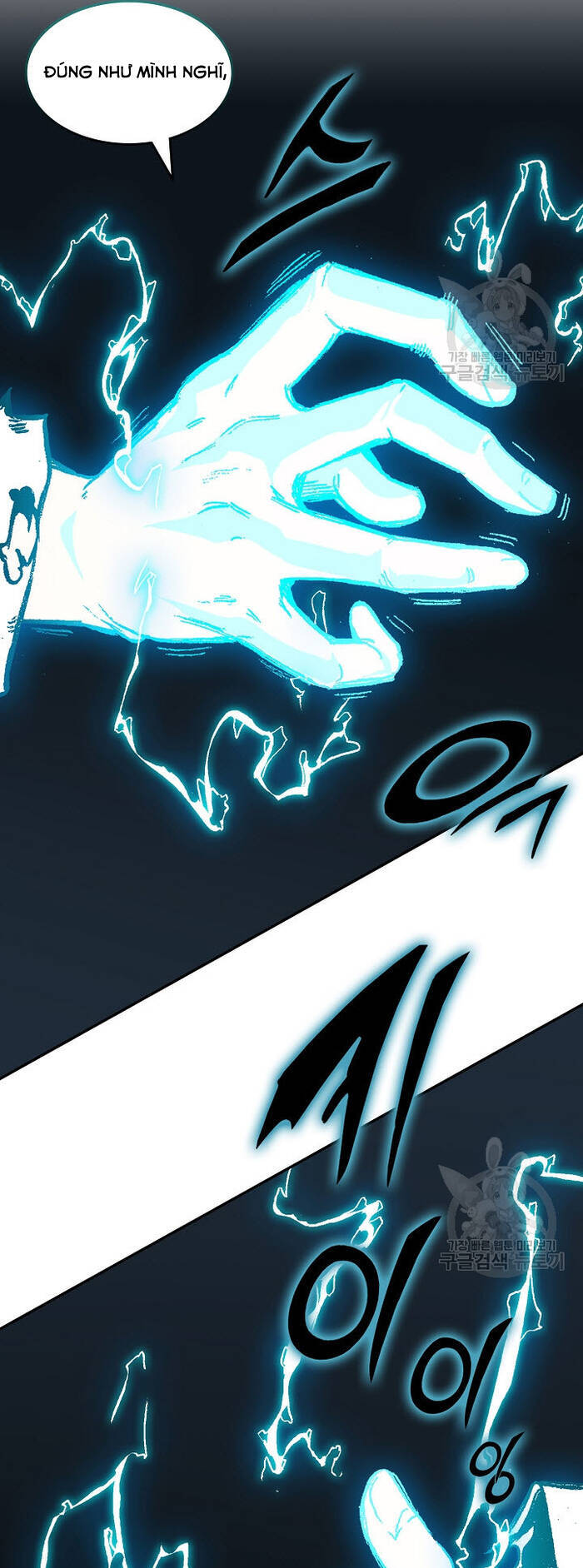 Hồi Ức Của Chiến Thần Chapter 148 - Trang 2