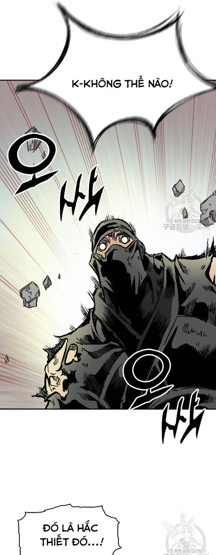 Hồi Ức Của Chiến Thần Chapter 148 - Trang 2