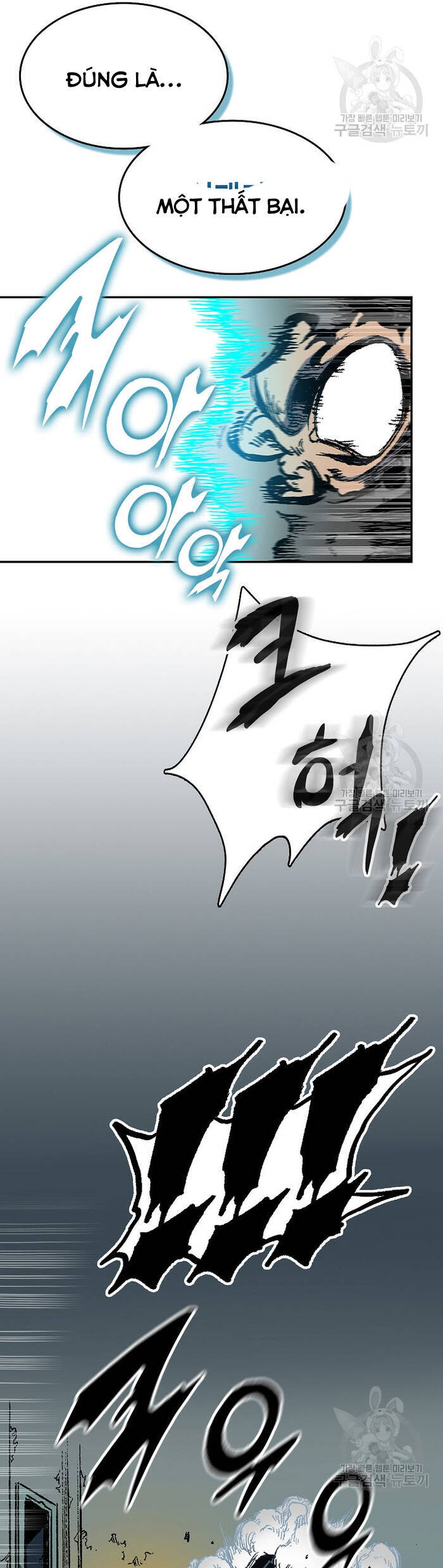 Hồi Ức Của Chiến Thần Chapter 148 - Trang 2