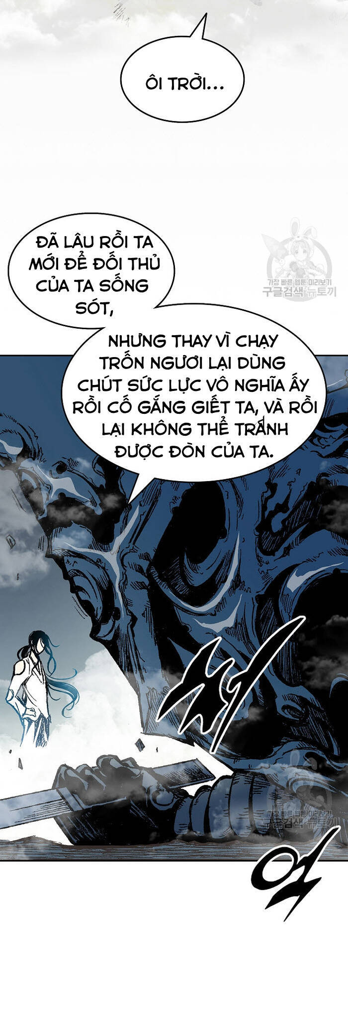 Hồi Ức Của Chiến Thần Chapter 148 - Trang 2