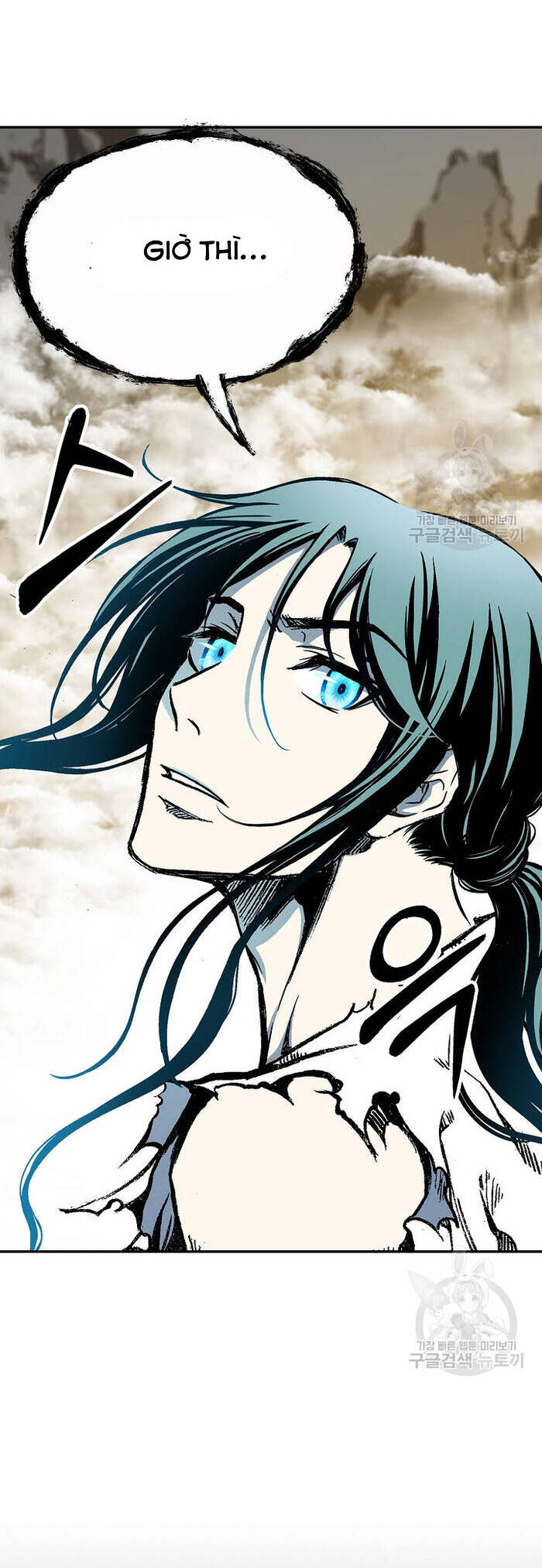 Hồi Ức Của Chiến Thần Chapter 148 - Trang 2