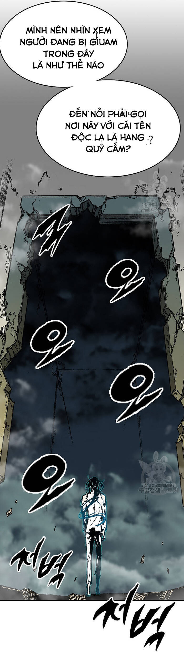 Hồi Ức Của Chiến Thần Chapter 148 - Trang 2