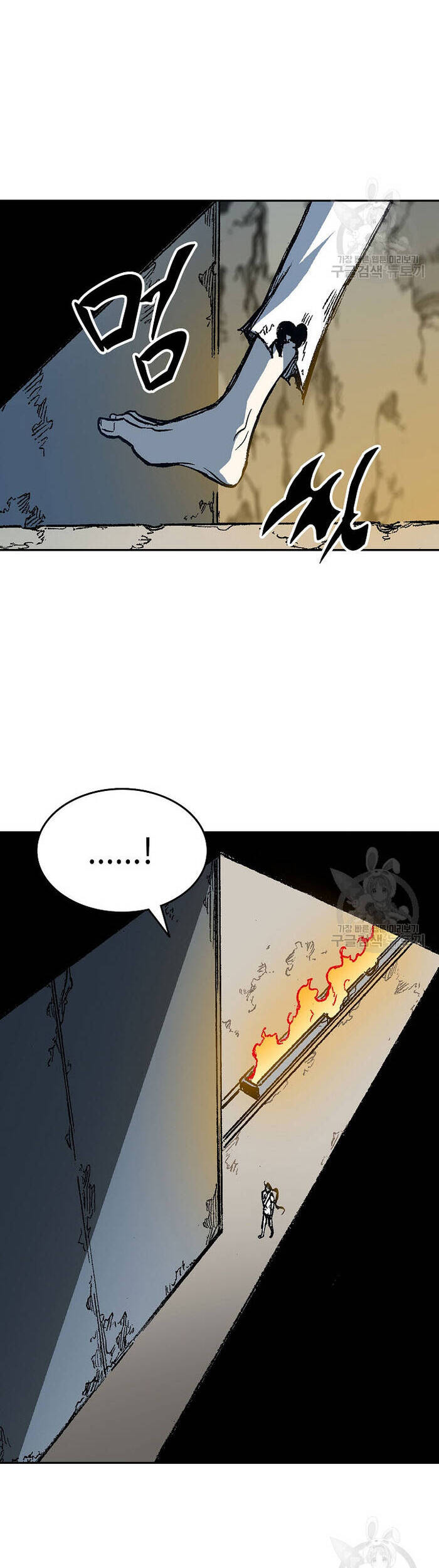 Hồi Ức Của Chiến Thần Chapter 148 - Trang 2