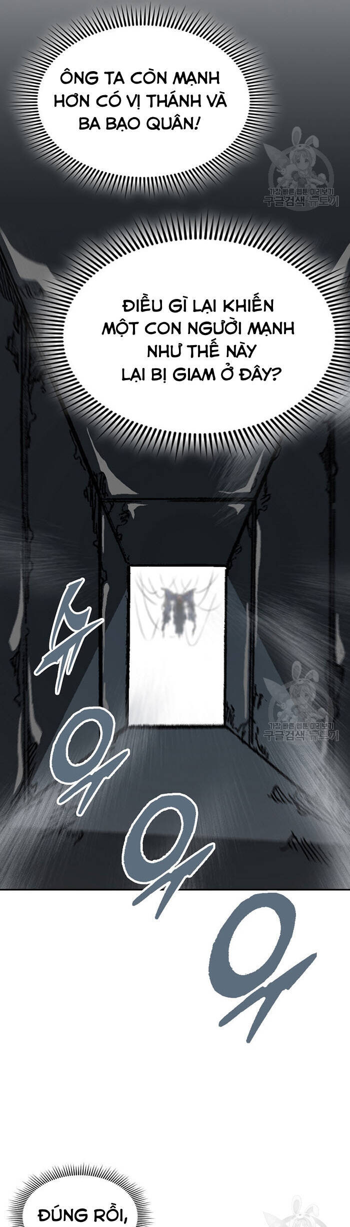 Hồi Ức Của Chiến Thần Chapter 148 - Trang 2