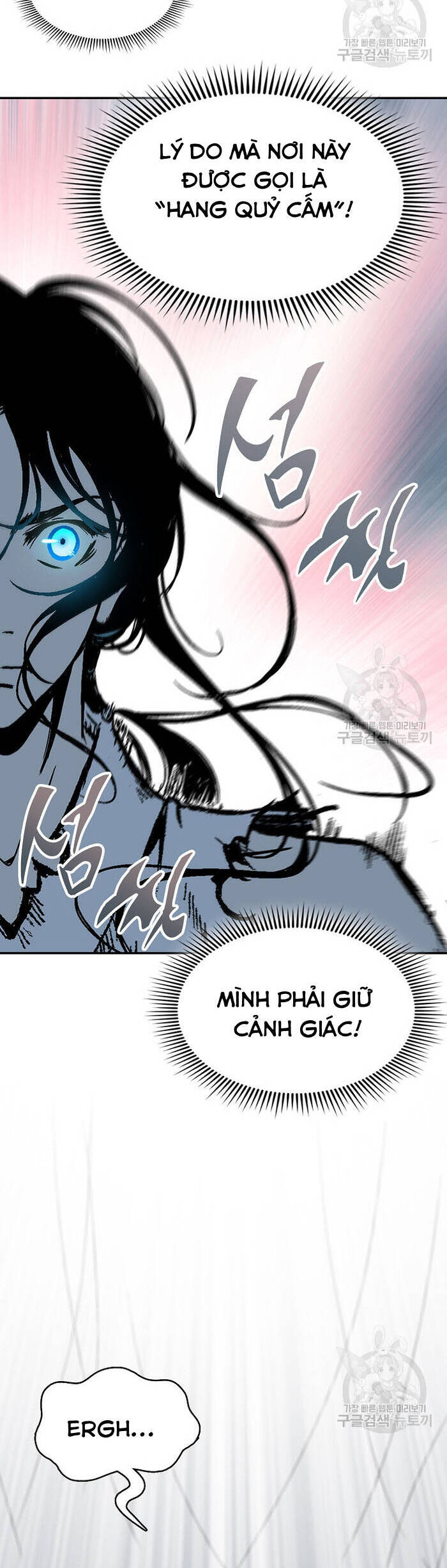 Hồi Ức Của Chiến Thần Chapter 148 - Trang 2