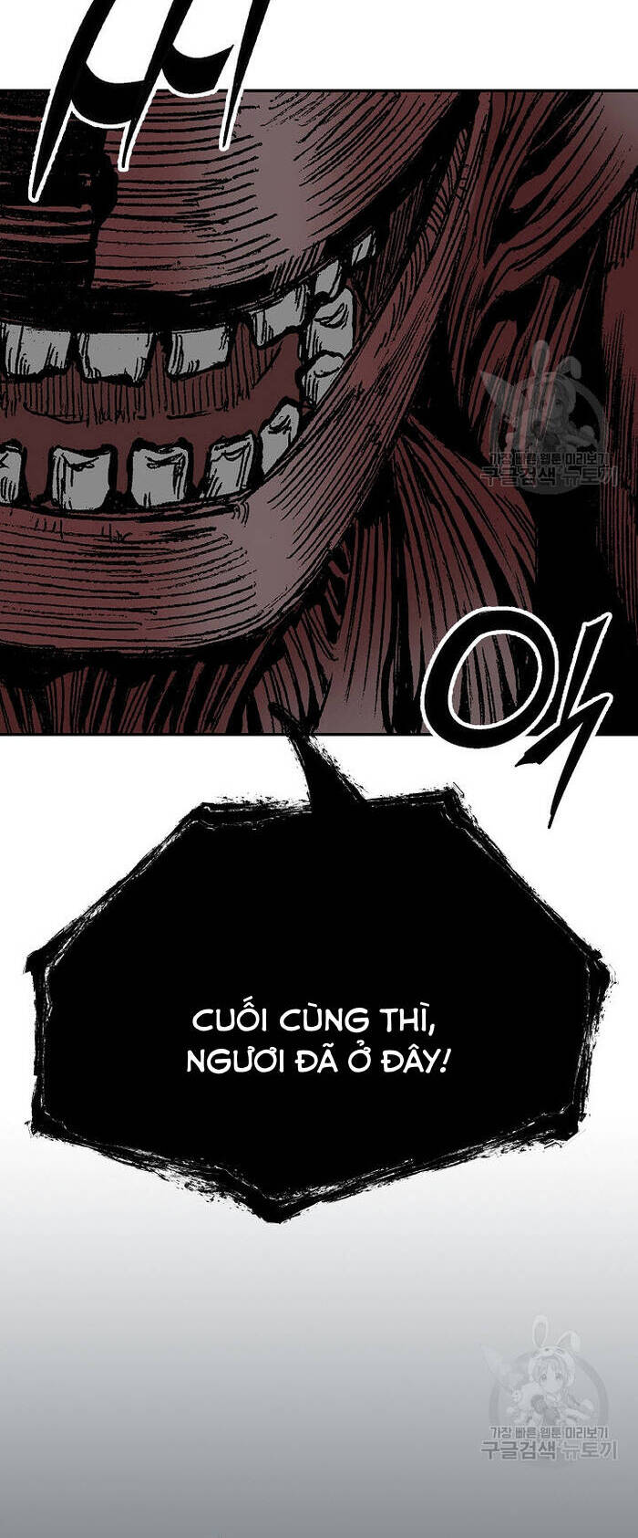 Hồi Ức Của Chiến Thần Chapter 148 - Trang 2