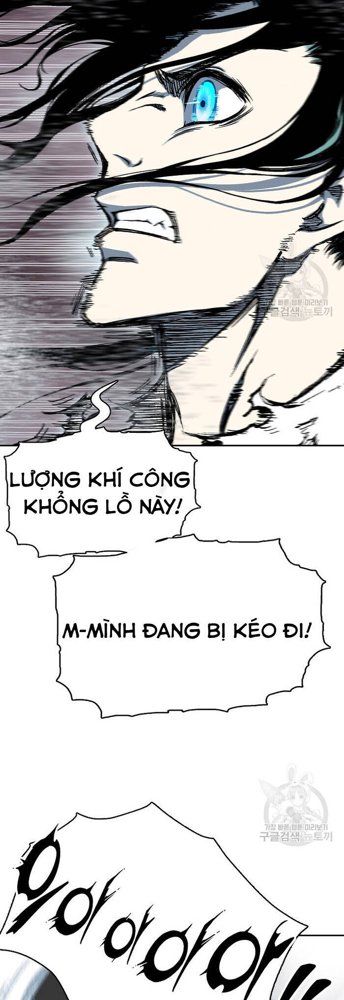 Hồi Ức Của Chiến Thần Chapter 148 - Trang 2