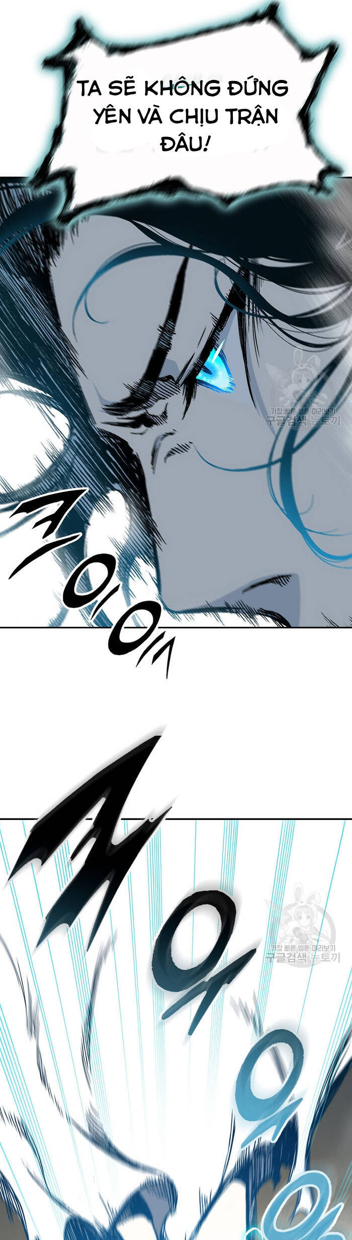 Hồi Ức Của Chiến Thần Chapter 148 - Trang 2