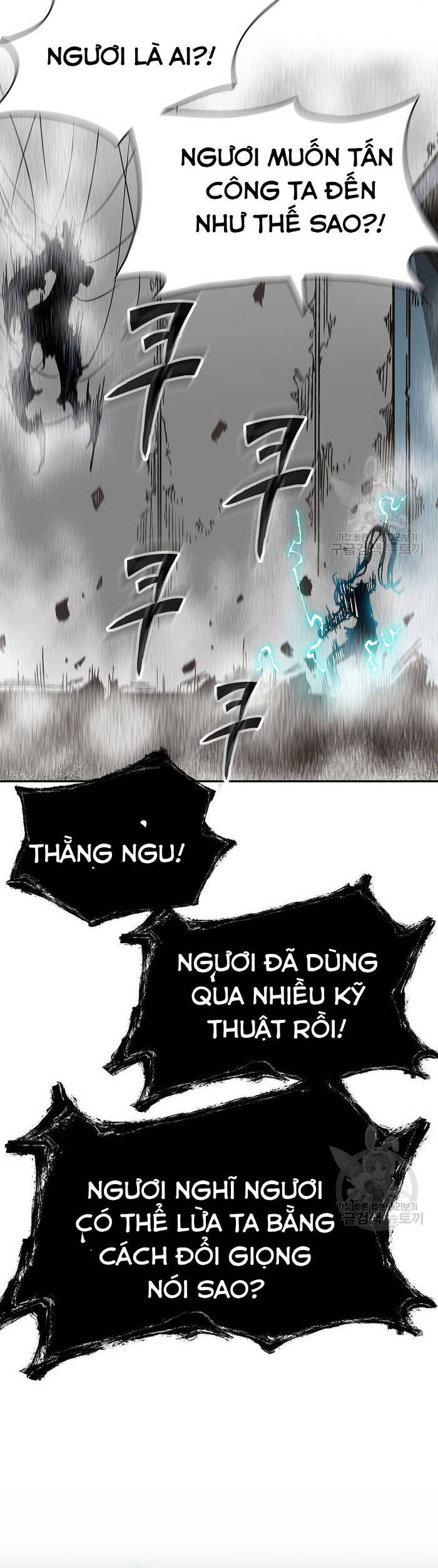 Hồi Ức Của Chiến Thần Chapter 148 - Trang 2
