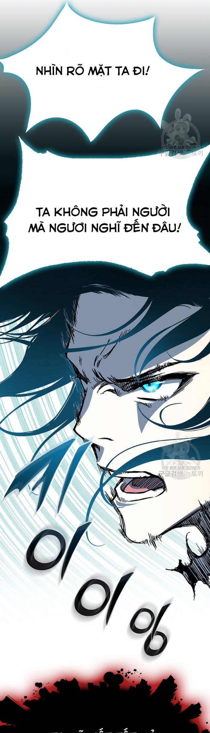 Hồi Ức Của Chiến Thần Chapter 148 - Trang 2