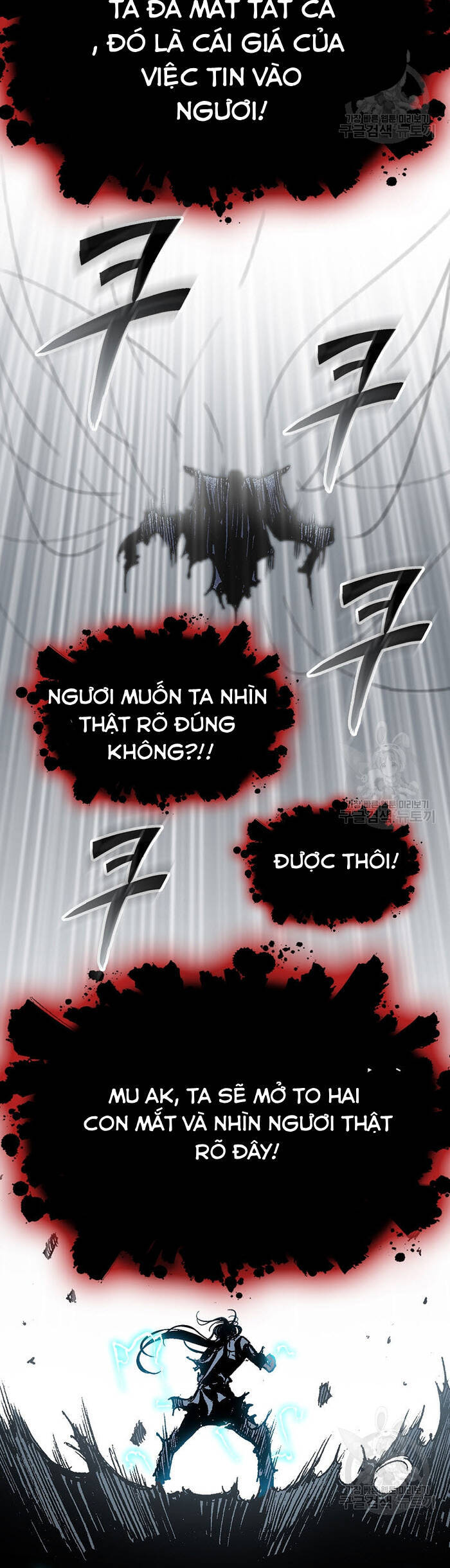 Hồi Ức Của Chiến Thần Chapter 148 - Trang 2