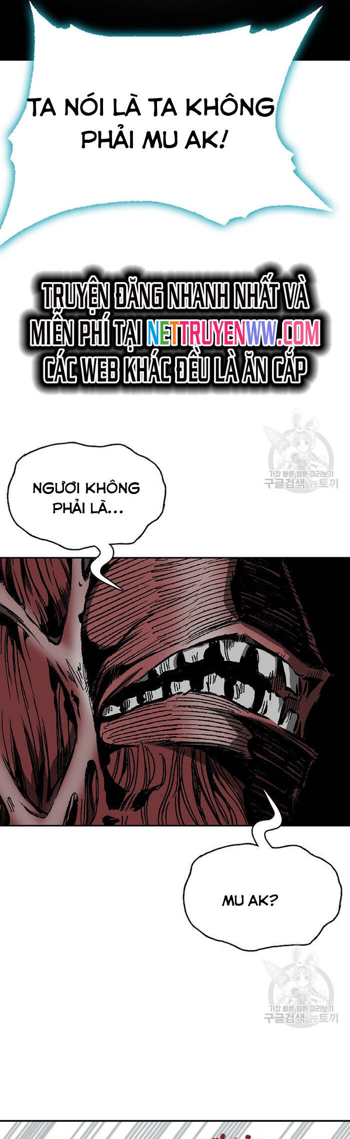 Hồi Ức Của Chiến Thần Chapter 148 - Trang 2