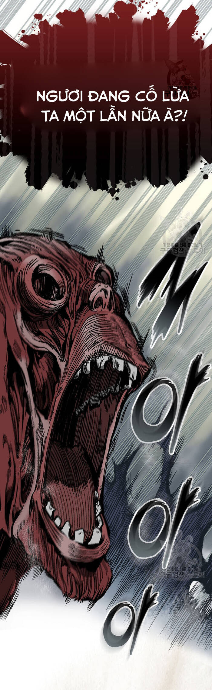 Hồi Ức Của Chiến Thần Chapter 148 - Trang 2