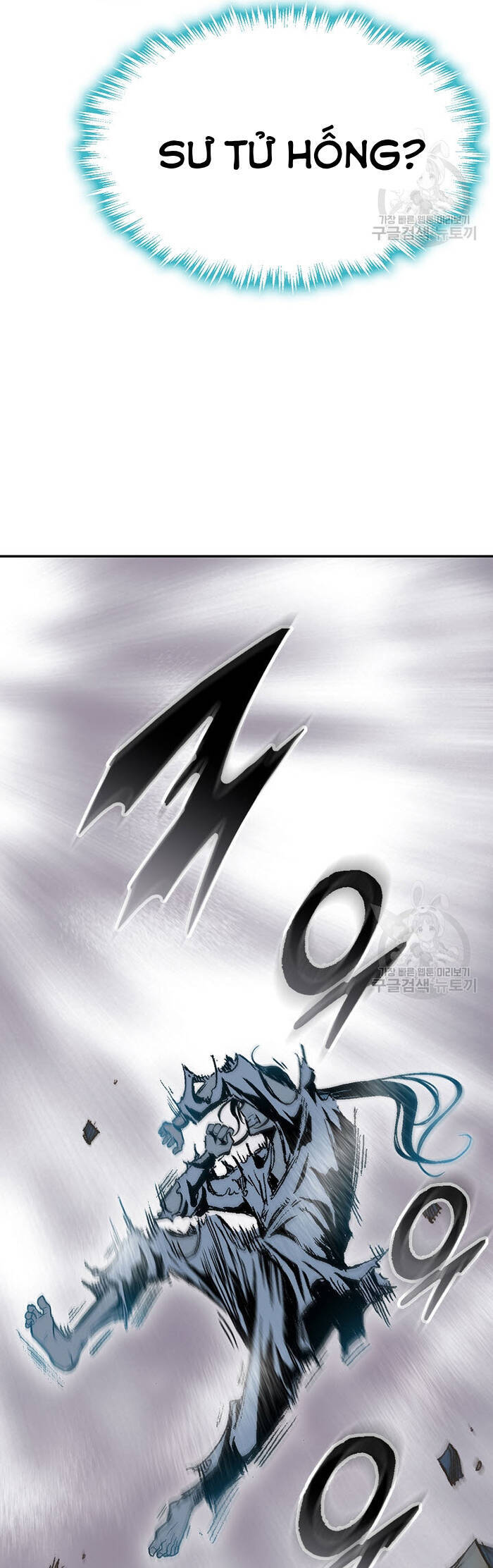 Hồi Ức Của Chiến Thần Chapter 148 - Trang 2