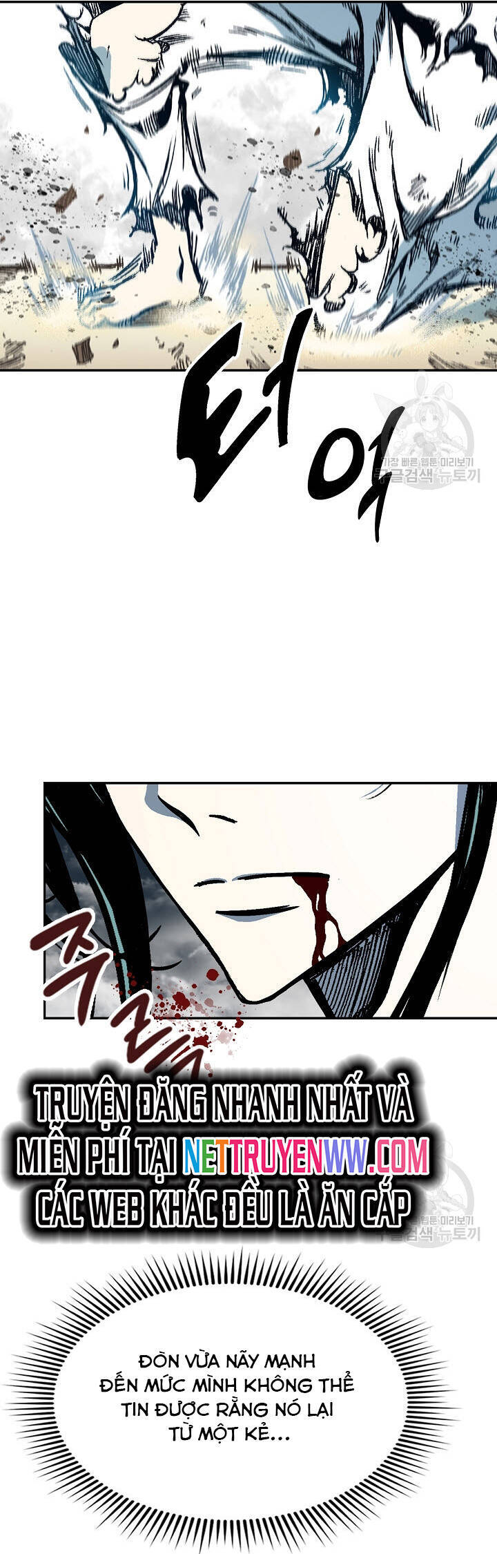 Hồi Ức Của Chiến Thần Chapter 149 - Trang 2