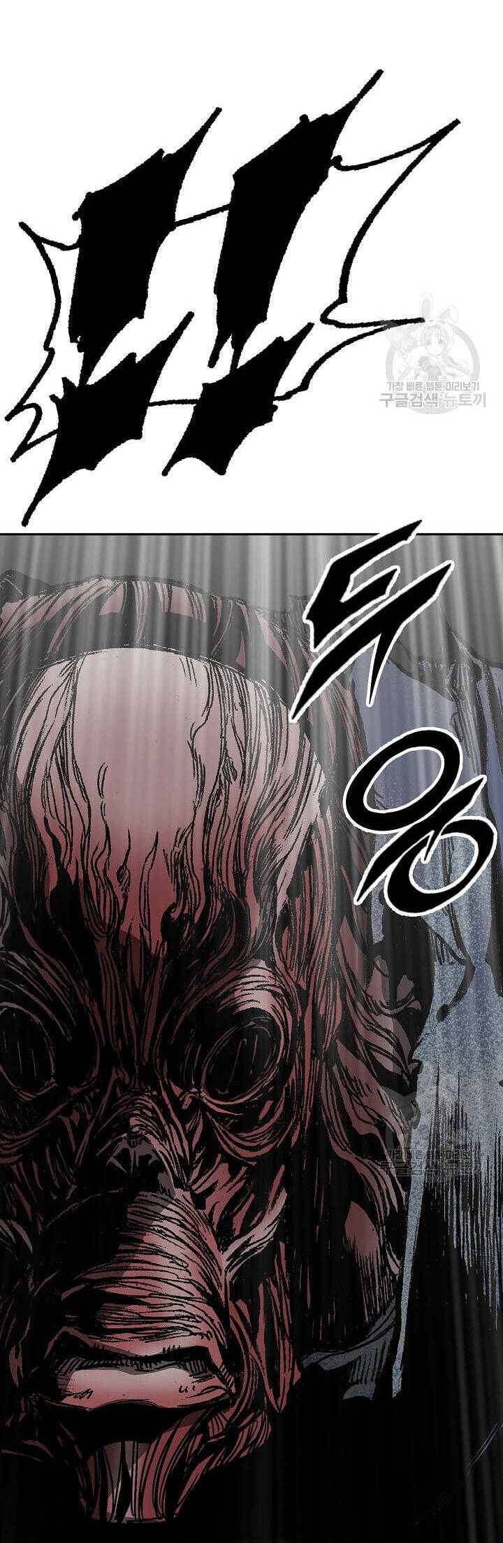 Hồi Ức Của Chiến Thần Chapter 149 - Trang 2