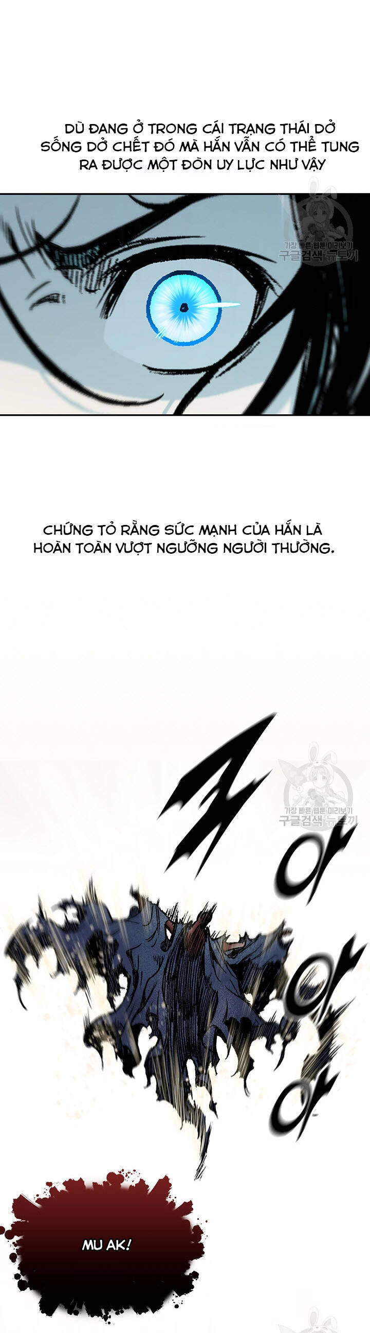 Hồi Ức Của Chiến Thần Chapter 149 - Trang 2