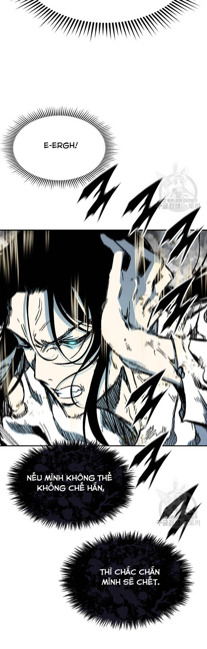 Hồi Ức Của Chiến Thần Chapter 149 - Trang 2